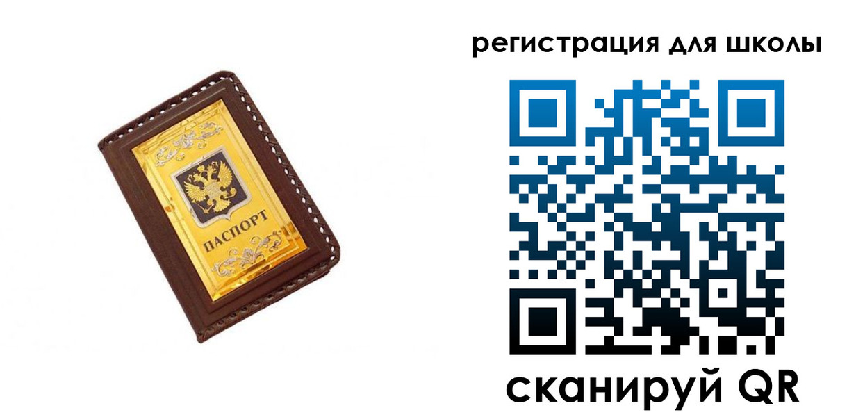 форма 3 в Старом Осколе